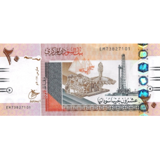 P74d Sudan -20 Pounds Year 2017